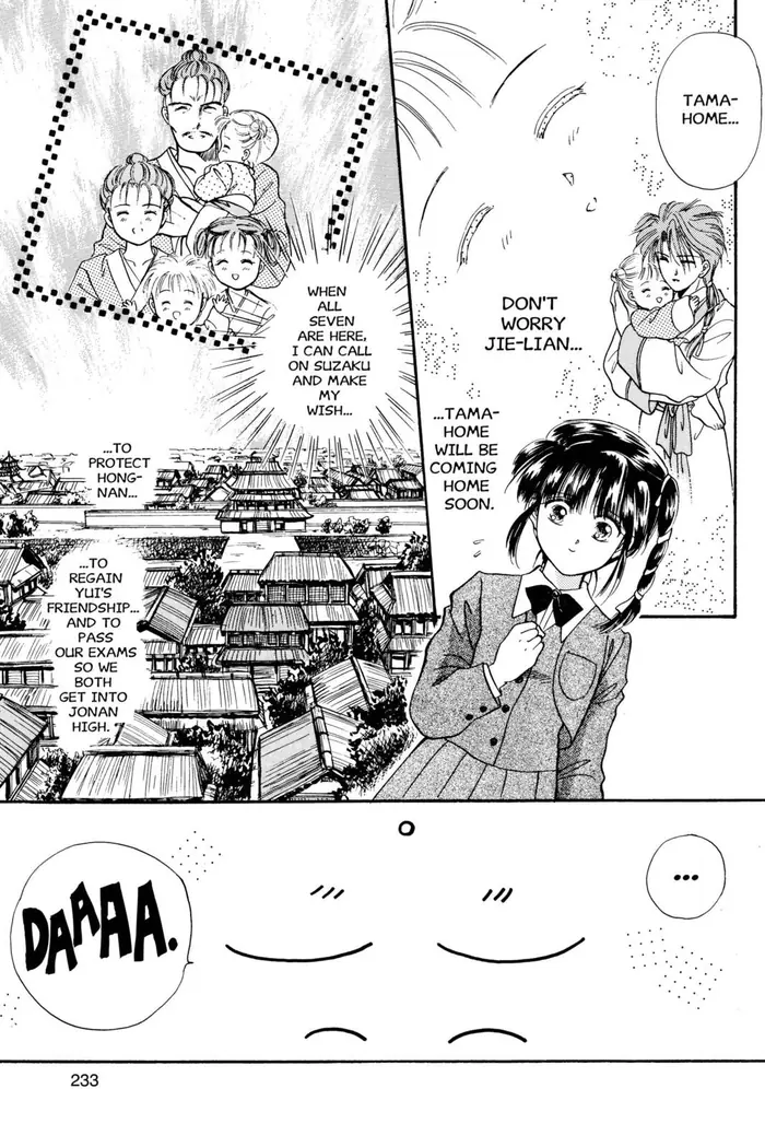 Fushigi Yuugi Chapter 26 image 04_optimized
